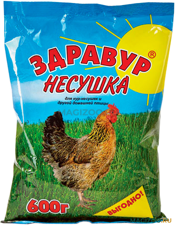 product img