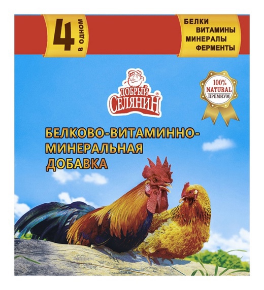 product img